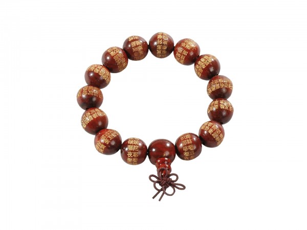 Shaolin Wooden Bracelet with Engravings