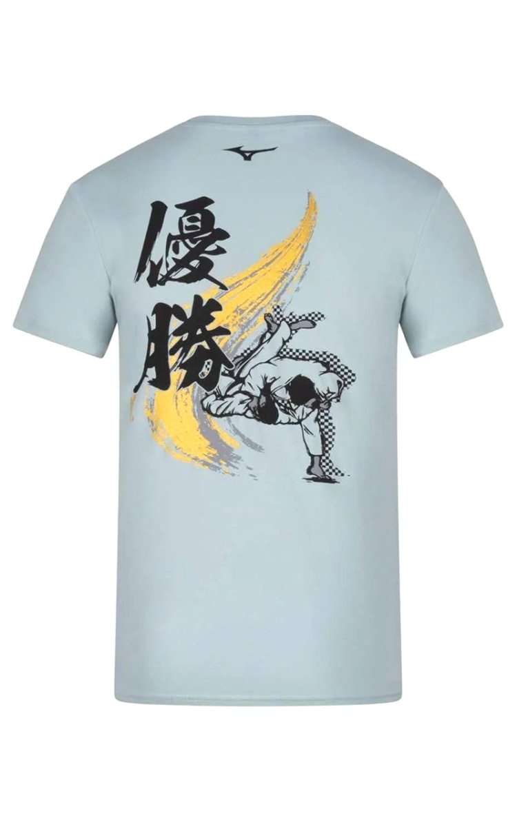 Maglietta JUDO Mizuno Yusho - Fight Club Store