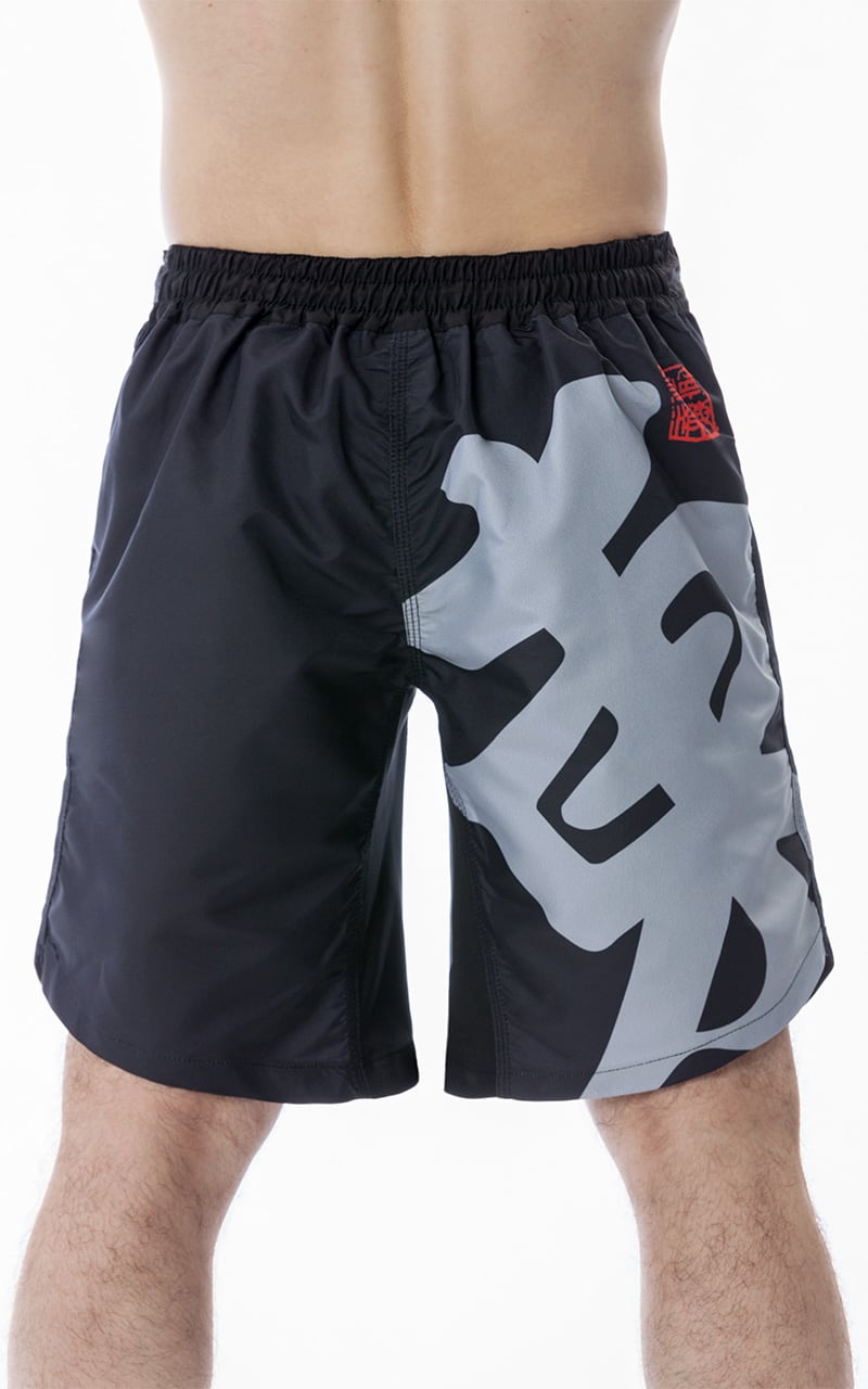 PANTALONES CORTOS DE ARTES MARCIALES MIXTAS Tokaido Athletics