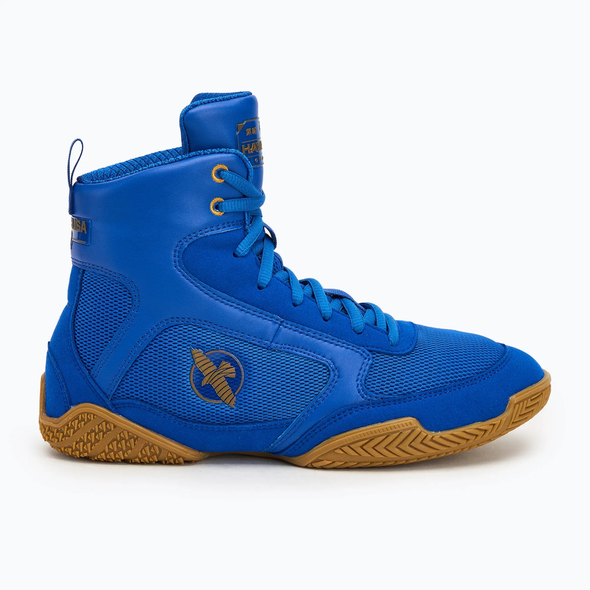 Dettaglio suola in gomma ad alto grip scarpe Hayabusa Pro blu.