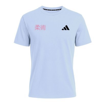 Maglietta Adidas BJJ DS in Cotone - Fight Club Store