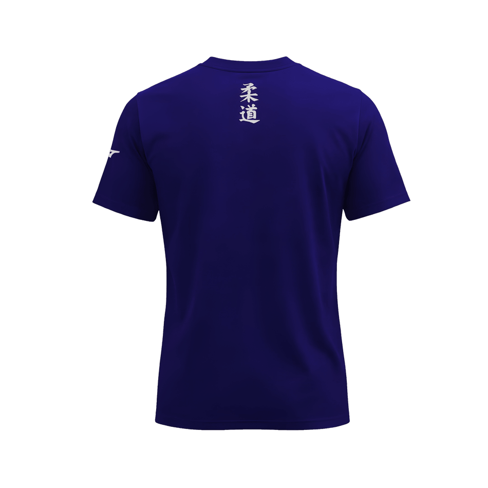 Maglietta Judo Mizuno Fuji - Fight Club Store