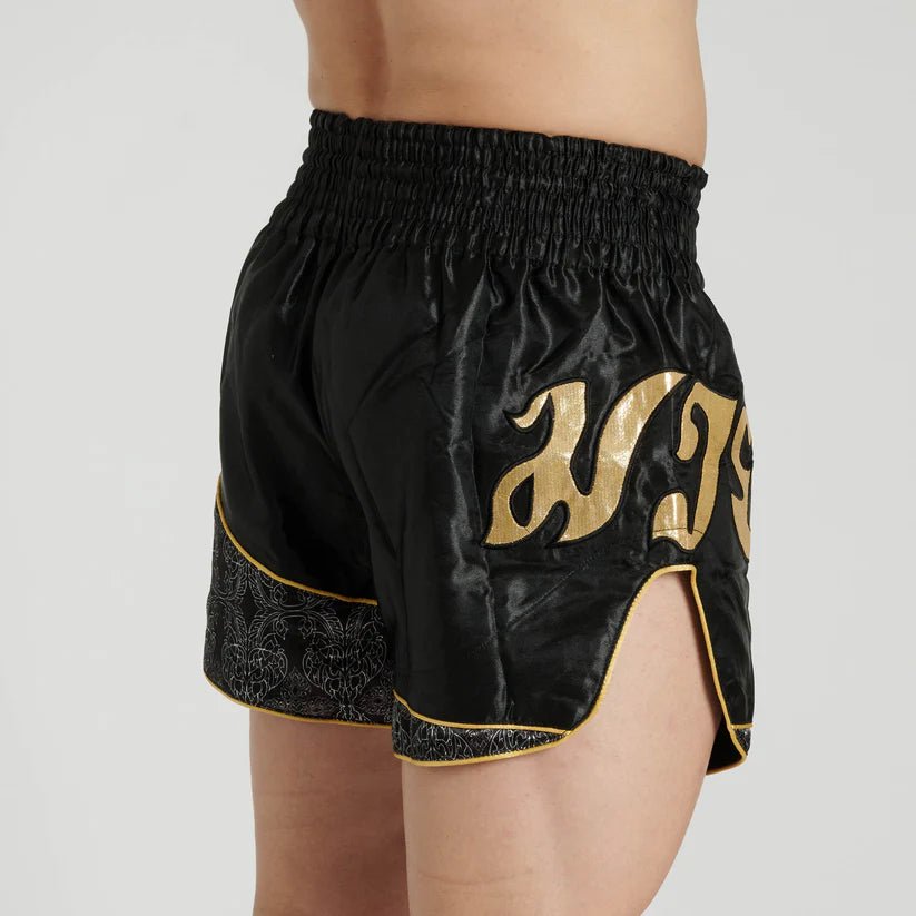 Pantaloncini Leone Elite Spacchi Laterali Kick Boxing Muay Thai - Fight Club Store