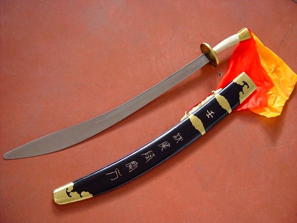 Sable de competición profesional con funda aprobado por la IWuF para el Wushu moderno