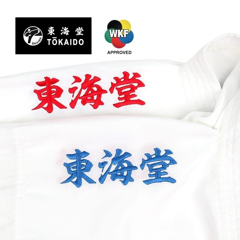 Karategi reversible kumite Liga Premier Tokaido