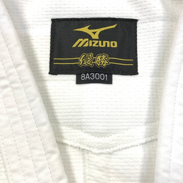 Chaqueta Judogi Mizuno Yusho IJF