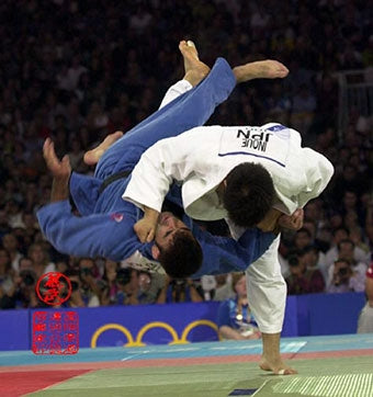 JUDO