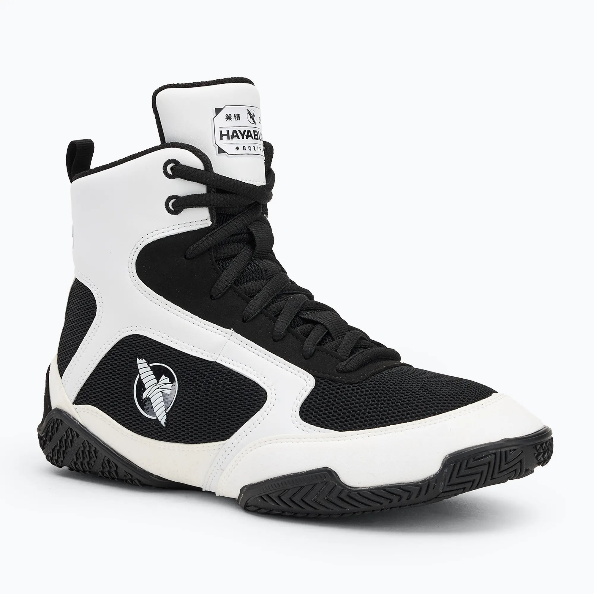 Scarpe da boxe bianche Hayabusa Pro vista frontale per match e allenamento.